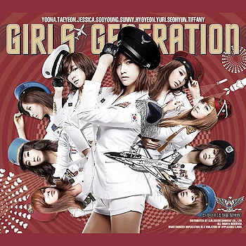 Girls&#039; Generation — Genie cover artwork