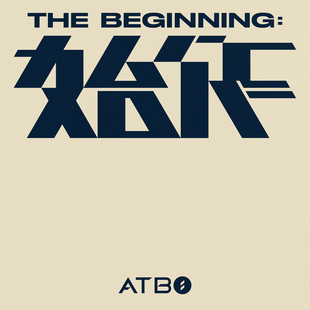 ATBO The Beginning : 始作 cover artwork