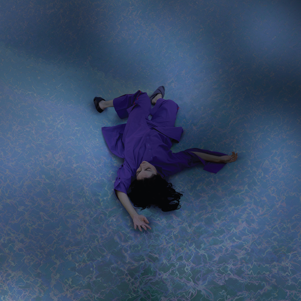 Lucrecia Dalt — ¡Ay! cover artwork
