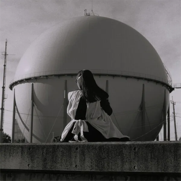 Ayano Kaneko タオルケットは穏やかな cover artwork