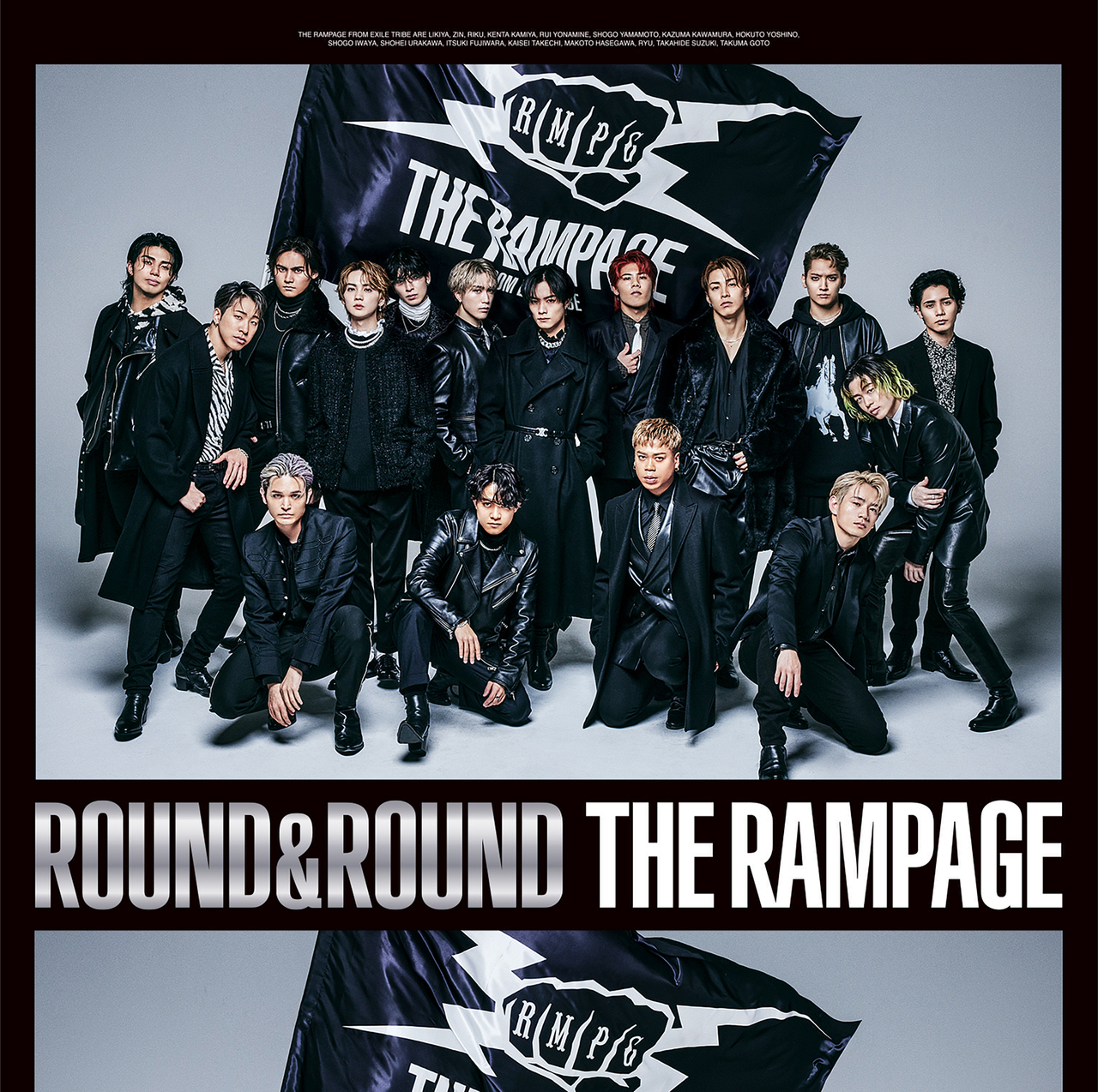 THE RAMPAGE from EXILE TRIBE ROUND &amp; ROUND cover artwork