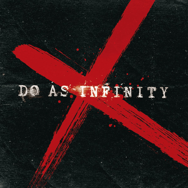 Do As Infinity Do As Infinity X cover artwork