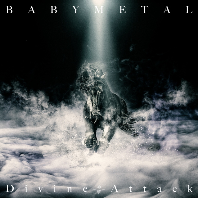 BABYMETAL — Divine Attack - Shingeki - cover artwork