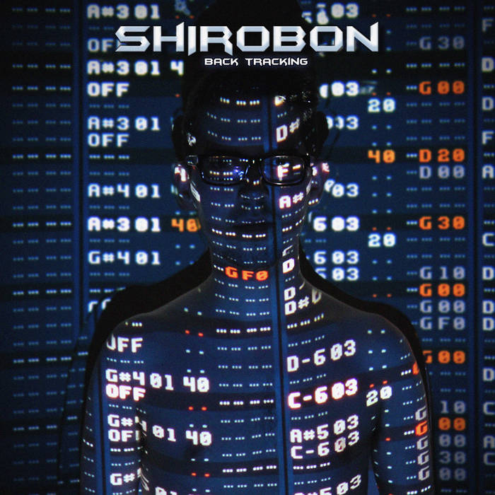 Shirobon Back Tracking cover artwork