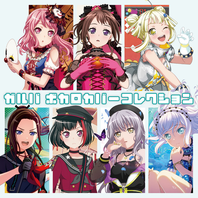 Poppin&#039;Party, Afterglow, Pastel＊Palettes, Roselia, Hello, Happy World!, Morfonica, & RAISE A SUILEN BanG Dream! Girls Band Party! VOCALOID Cover Collection cover artwork