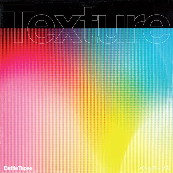Battle Tapes Texture cover artwork