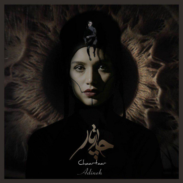 Chaartaar — Adineh cover artwork