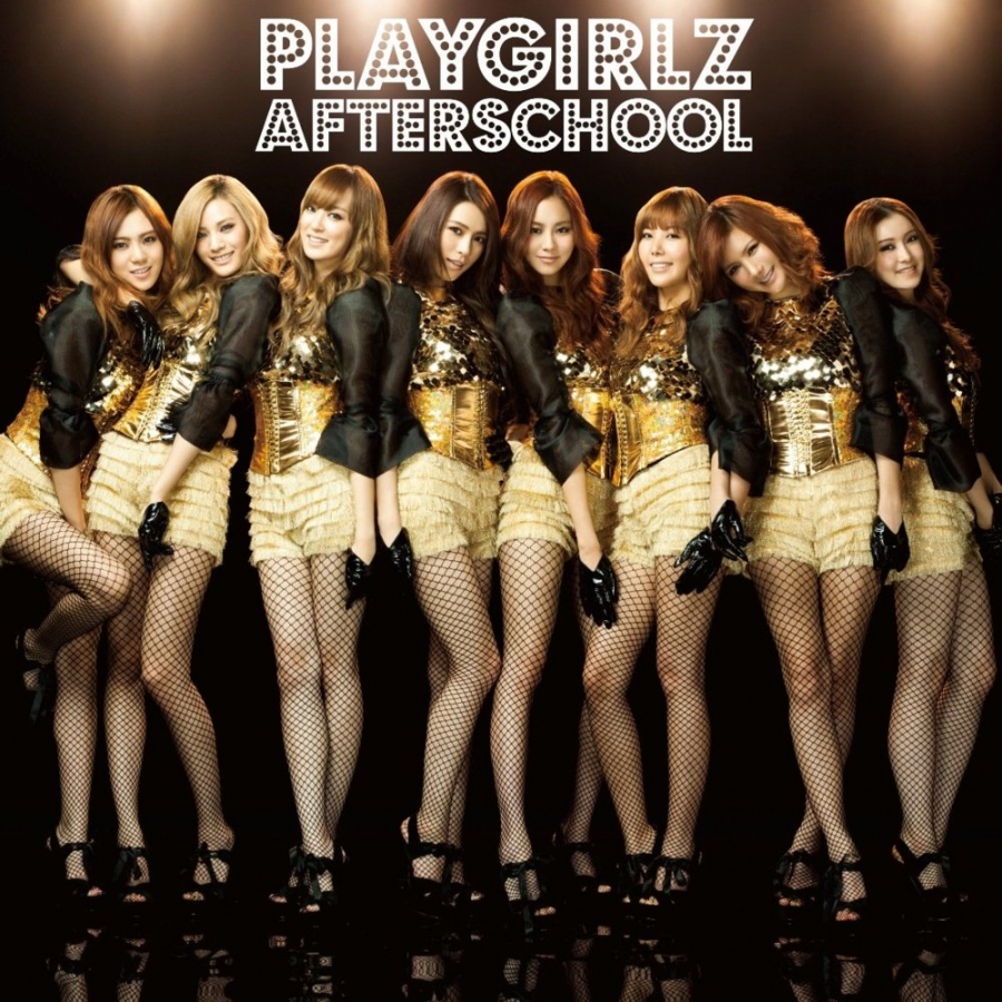 After School — Miss Futuristic cover artwork