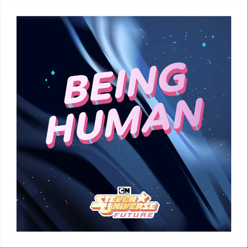 Emily King — Being Human cover artwork