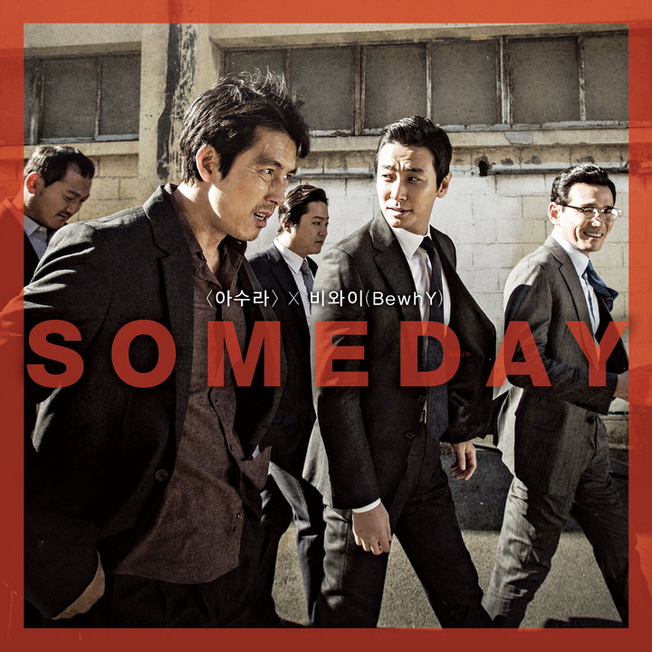BewhY Someday cover artwork