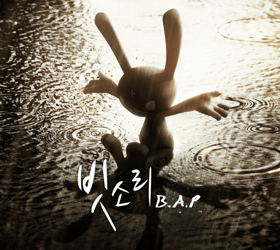 B.A.P — Rain Sound cover artwork