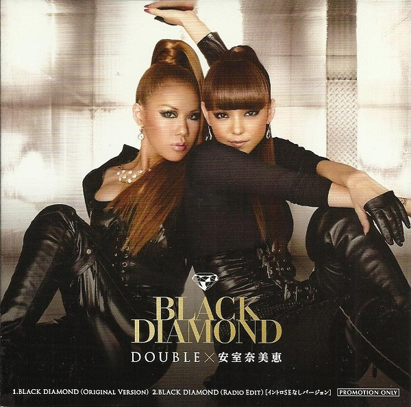 DOUBLE & Namie Amuro BLACK DIAMOND cover artwork