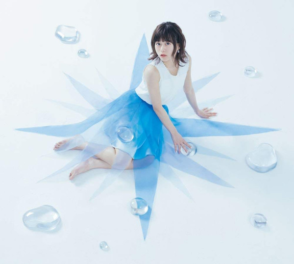 Inori Minase BLUE COMPASS cover artwork