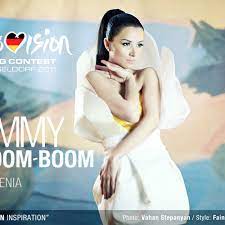 EMMY — Boom boom cover artwork