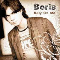 Boris — Rely On Me cover artwork