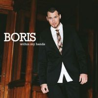 Boris — Within My Hands cover artwork