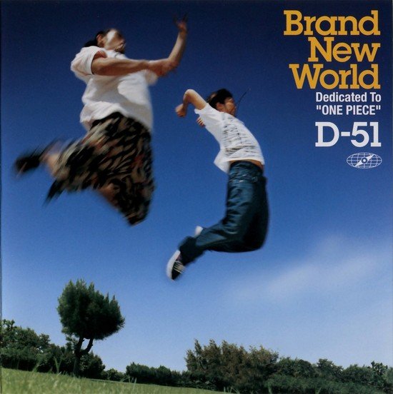 D-51 — Brand New World cover artwork