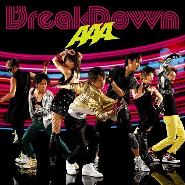 AAA Break Down / Break your name / Summer Revolution cover artwork