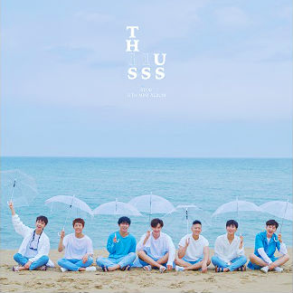 BTOB 너 없인 안 된다 (Only One for Me) cover artwork