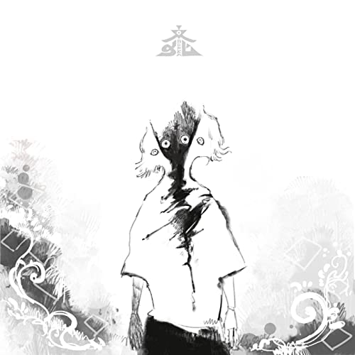 E ve — Nonsense Bungaku cover artwork