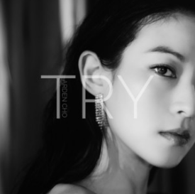 Arden Cho — Try cover artwork