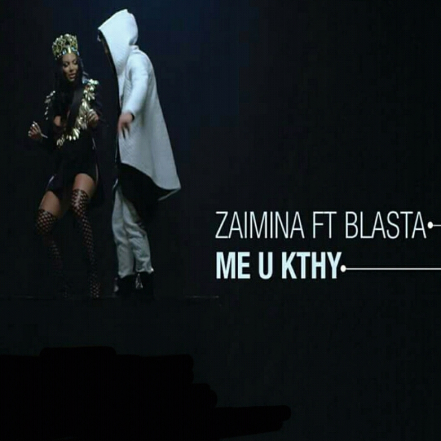 Zajmina featuring Blasta — Me U Kthy cover artwork