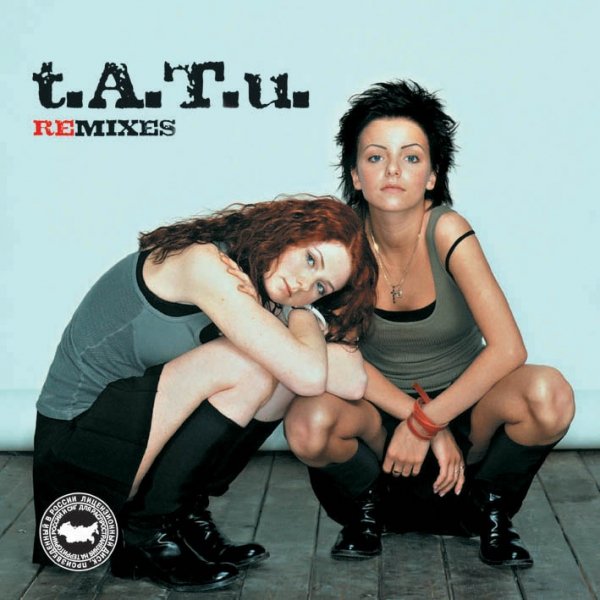 t.A.T.u. Remixes cover artwork