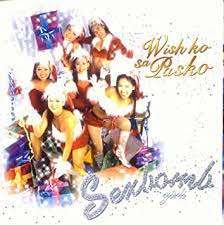 Sexbomb Girls Wish ko sa Pasko cover artwork