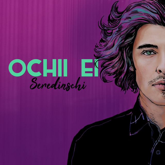 Seredinschi — Ochii Ei cover artwork