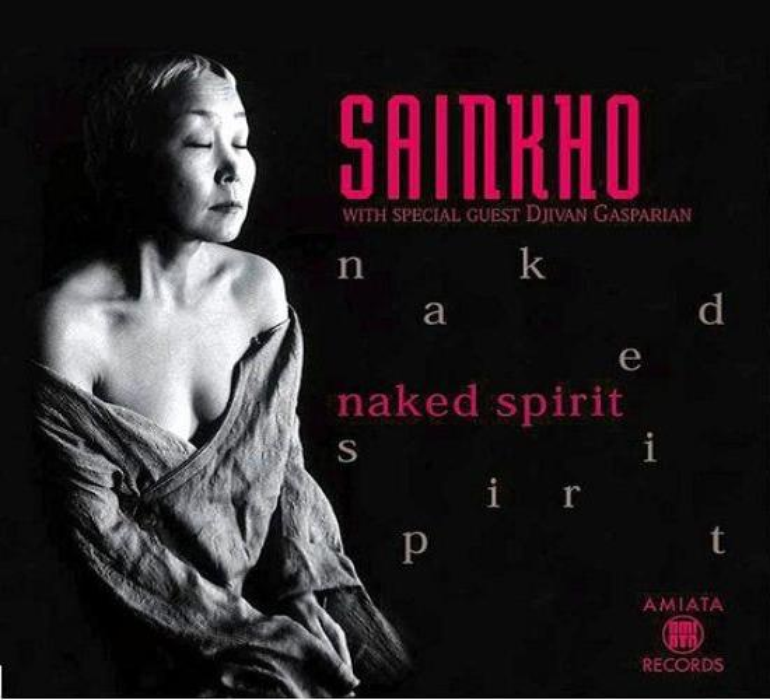 Sainkho Namtchylak — Midnight Blue cover artwork
