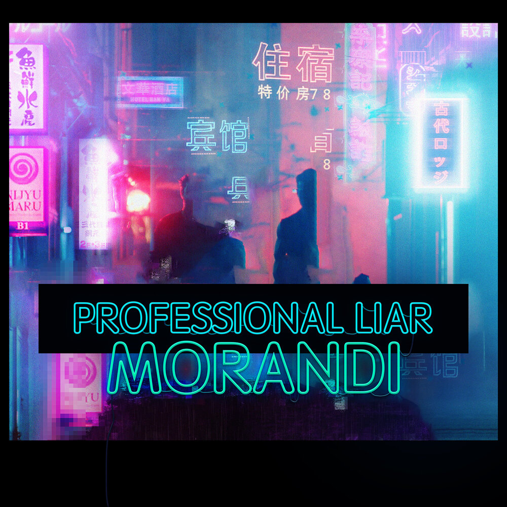 Morandi — Professional Liar cover artwork