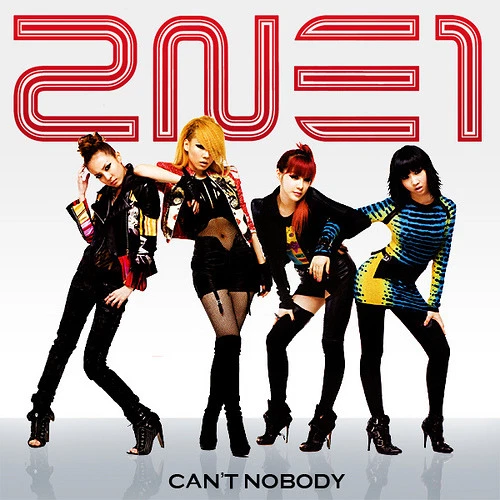 2NE1 Can&#039;t Nobody (Eng Ver.) cover artwork