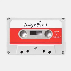 Capsule — Hikari no Disco cover artwork