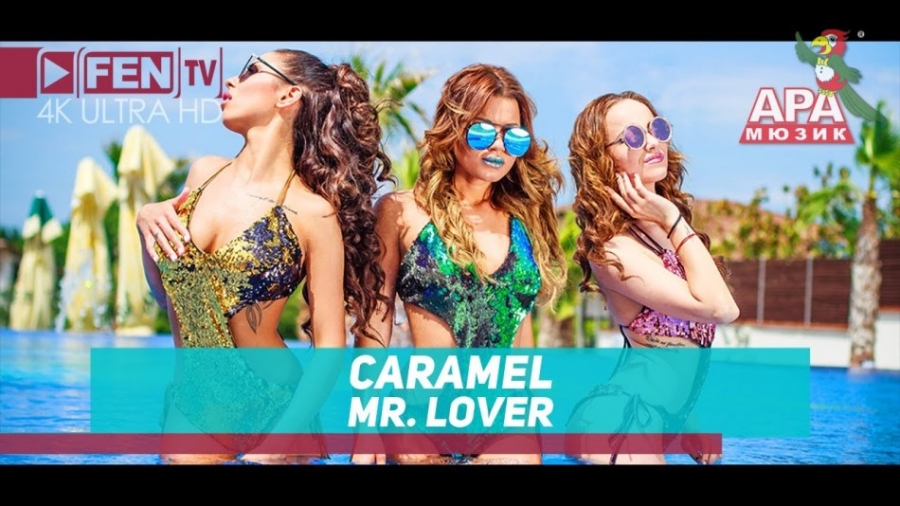 Caramel — Mr. Lover cover artwork