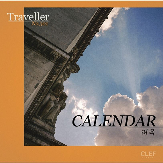 Ryeowook Calendar cover artwork