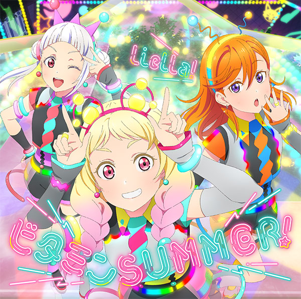 Liella! — Vitamin SUMMER! (ビタミンSUMMER!) cover artwork