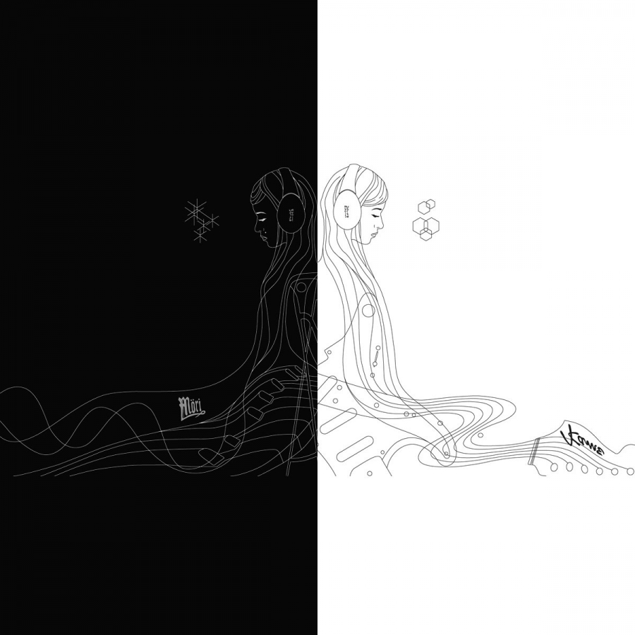 椎名林檎 — 枯葉 cover artwork