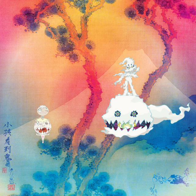 KIDS SEE GHOSTS — Fire cover artwork