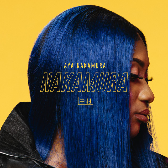 Aya Nakamura — Pompom cover artwork