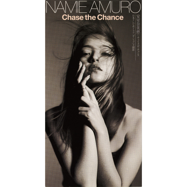 Namie Amuro Chase the Chance cover artwork