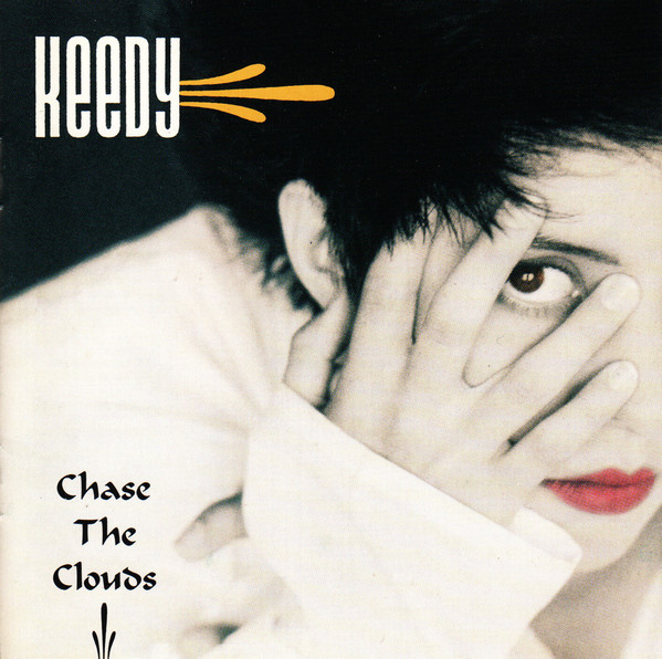 Keedy Chase The Clouds cover artwork