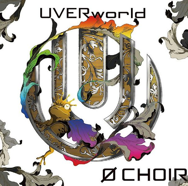 UVERworld — IMPACT cover artwork