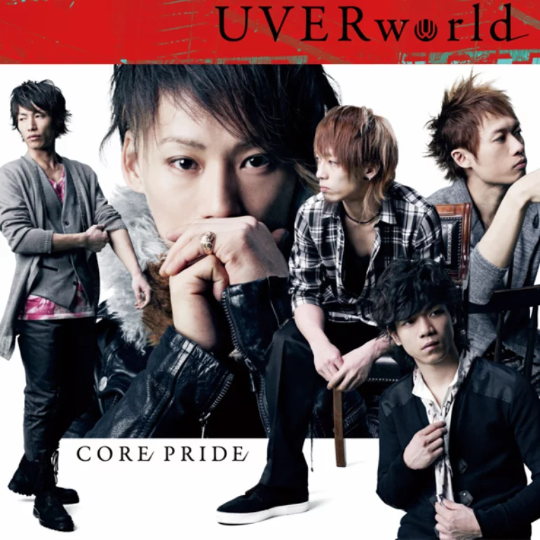 UVERworld Core Pride cover artwork