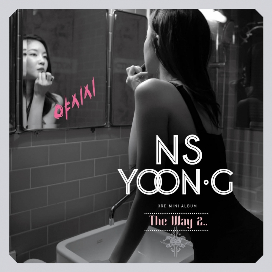 NS Yoon-G The Way 2 cover artwork
