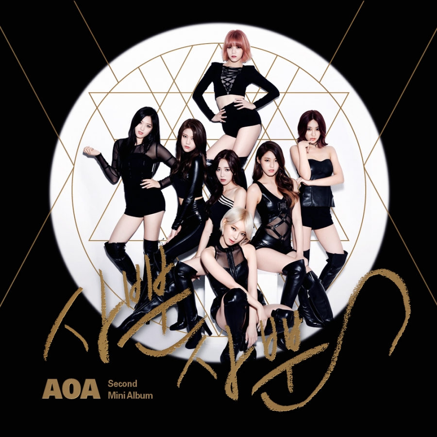 AOA — Girl&#039;s Heart cover artwork