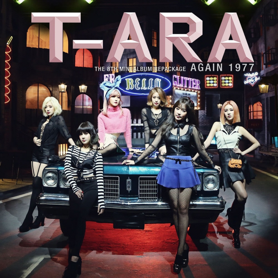 T-ARA Do You Know Me cover artwork