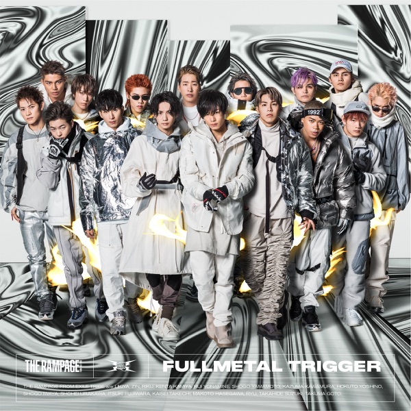 THE RAMPAGE from EXILE TRIBE — FULLMETAL TRIGGER cover artwork