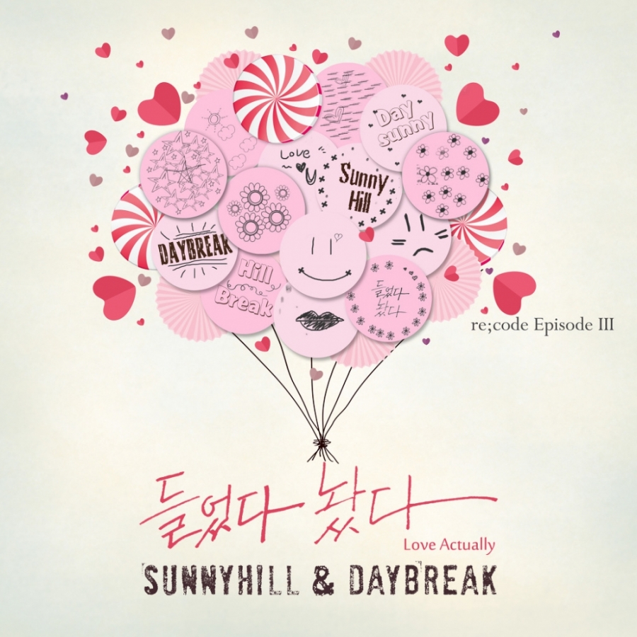Sunny Hill & Daybreak Love Actually cover artwork