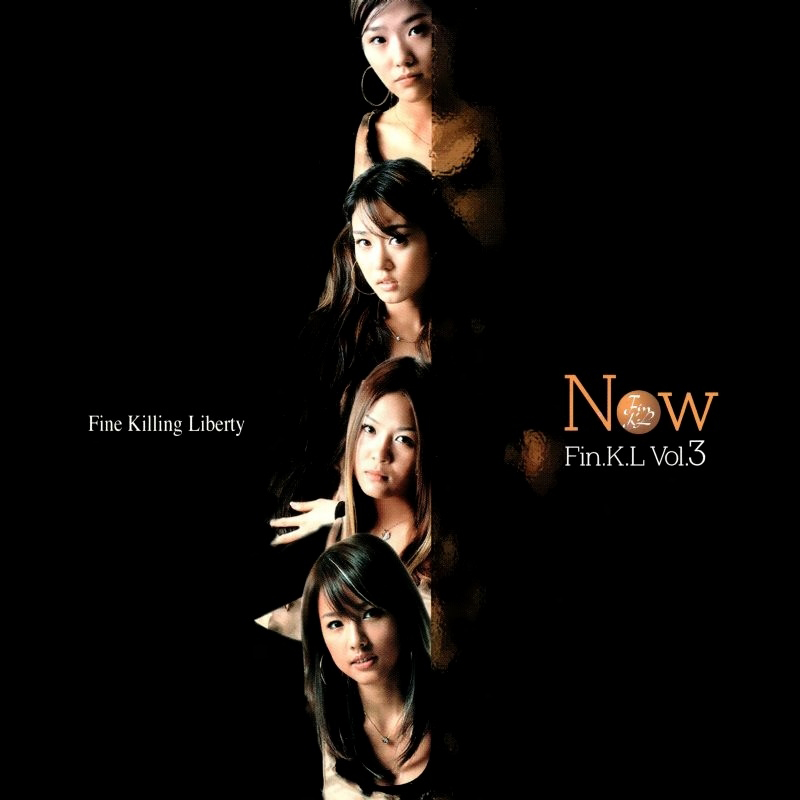 Fin.K.L 3집 &#039;Now&#039; cover artwork