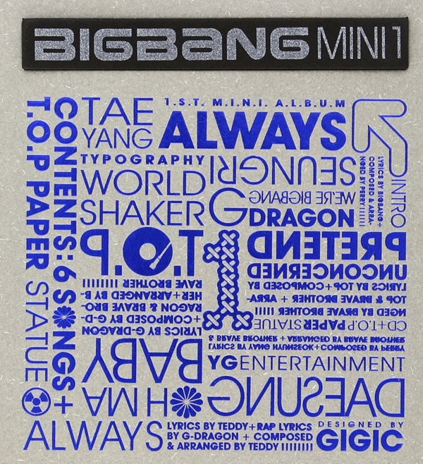 BIGBANG ALWAYS cover artwork